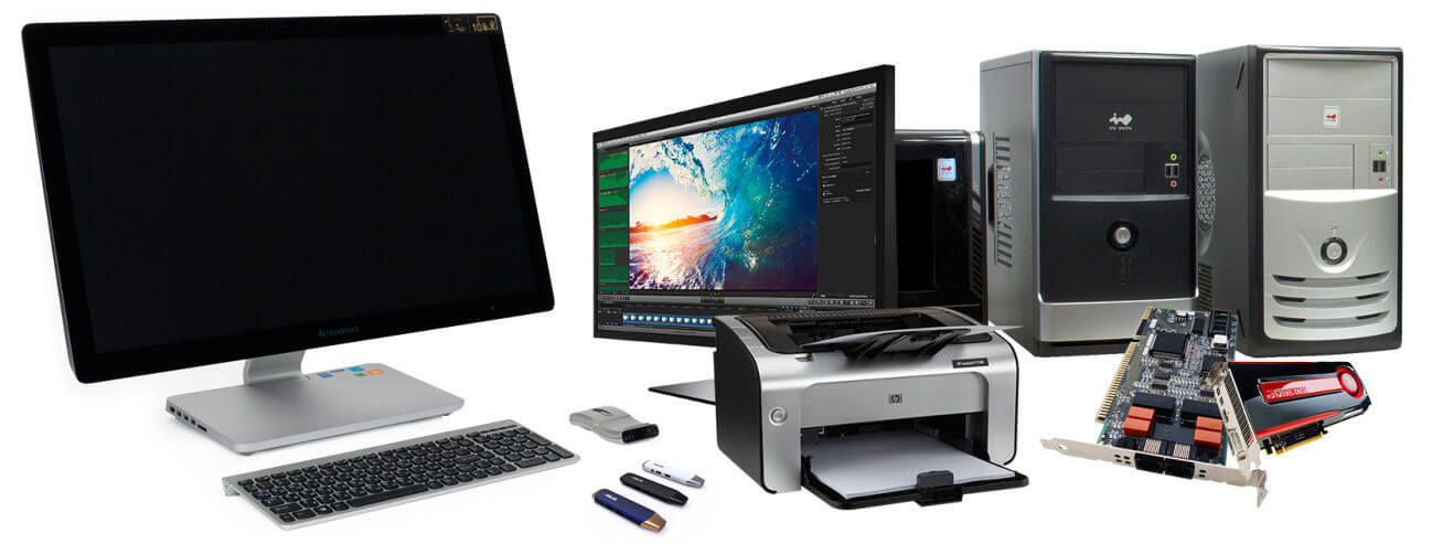 Компьютер на запчасти
